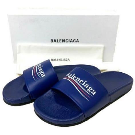 BALENCIAGA レザー サンダル 42 530562 WAM00 4045 ccpamazonas.org