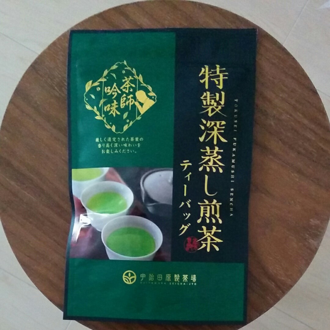 宇治田原製茶場  深蒸し煎茶 (夏限定)500g