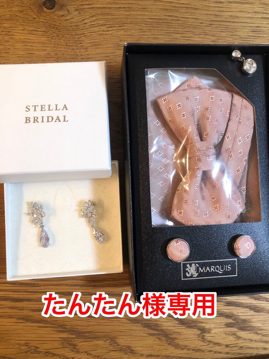 人気定番の たんたん様専用! クチポール GOAブラウン&シルバー 3種×各4 - カトラリー(スプーン等)