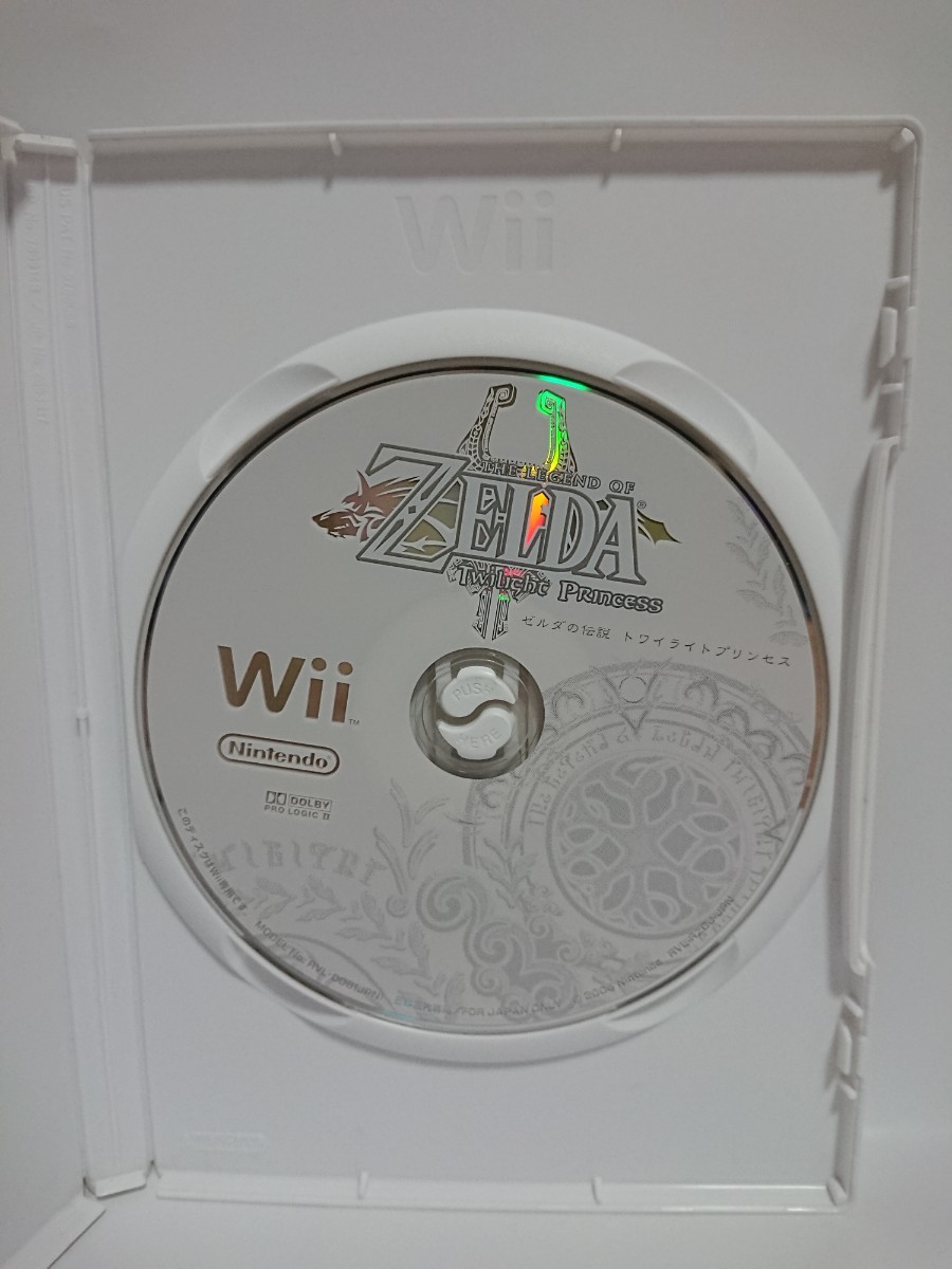 Paypayフリマ ゼルダの伝説 トワイライトプリンセス Wii ゲームソフト 動作確認済み Paypayフリマ ゼルダの伝説 トワイライトプリンセス Wii ゲームソフト 動作確認済み