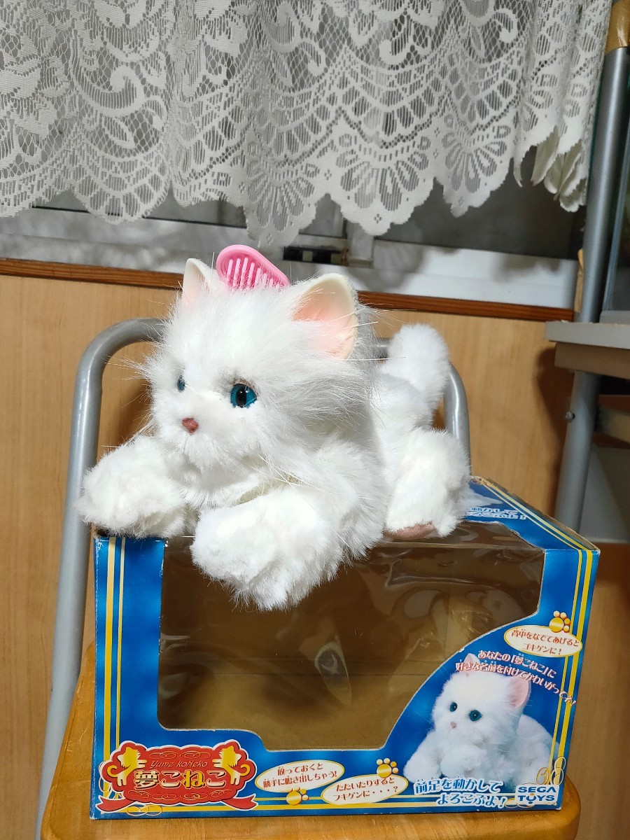 夢こねこ|Yahoo!フリマ(旧PayPayフリマ) 夢こねこ|Yahoo!フリマ(旧PayPayフリマ)