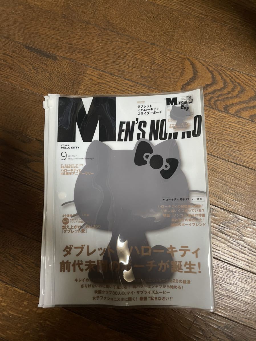 Men S Nonno メンズノンノ19年9月号 付録 Hello Kitty Men S Non No Doublet スライダーポーチダブレット日本代购 买对网