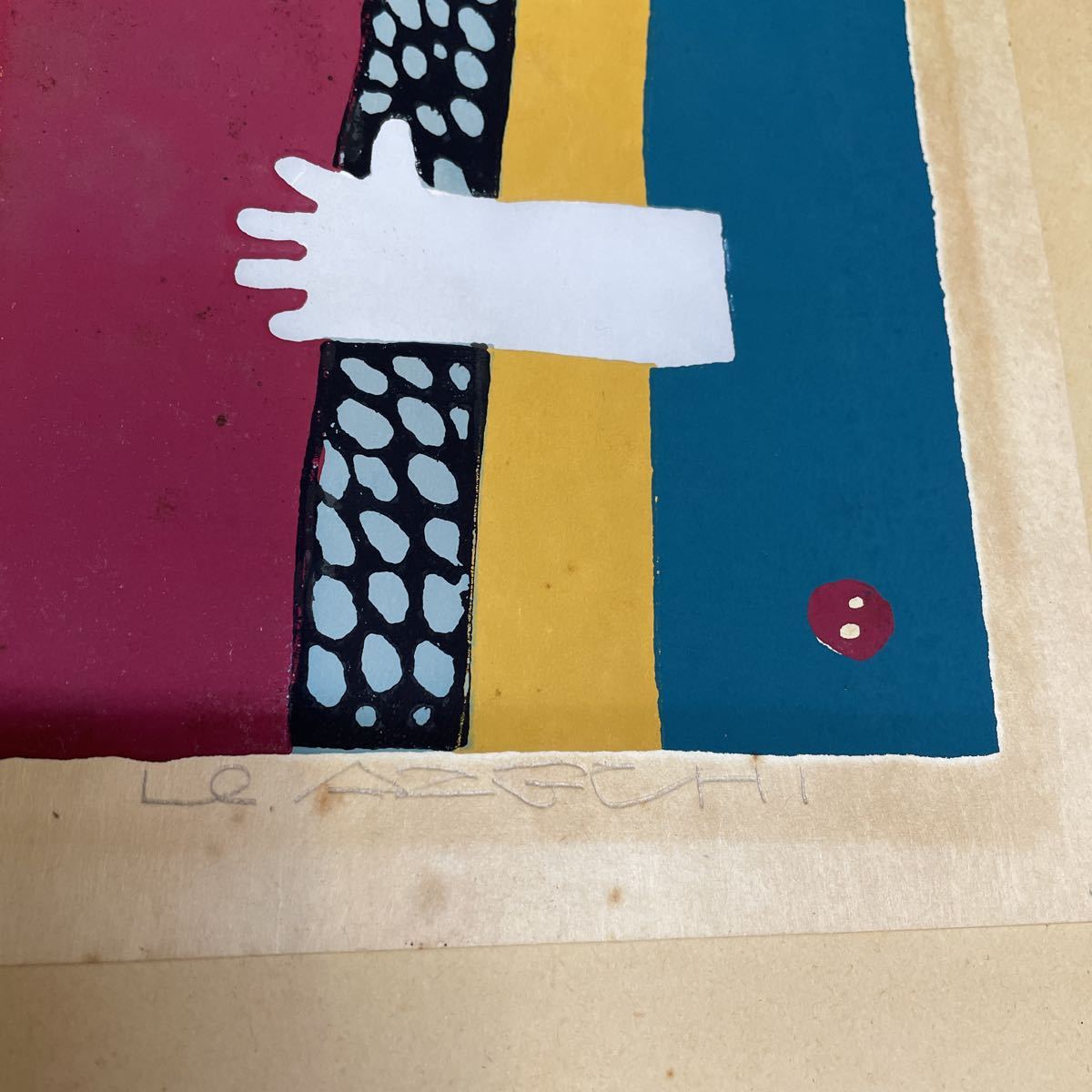 ○175○ 畦地梅太郎 山男 版画-