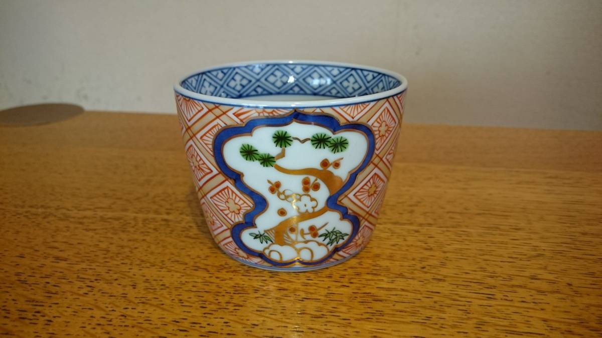  Arita ... kiln . pine bamboo plum writing soba sake cup ( red )
