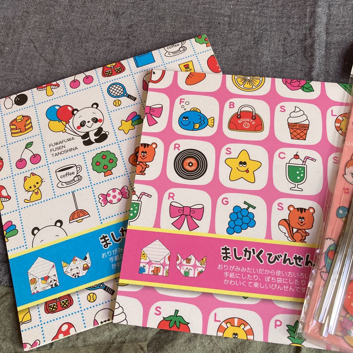 Paypayフリマ レトロアニマル 文具 レトロ横丁 ましかくびんせん 100円ショップ セリア ラッピング Paypayフリマ レトロアニマル 文具 レトロ横丁 ましかくびんせん 100円ショップ セリア ラッピング