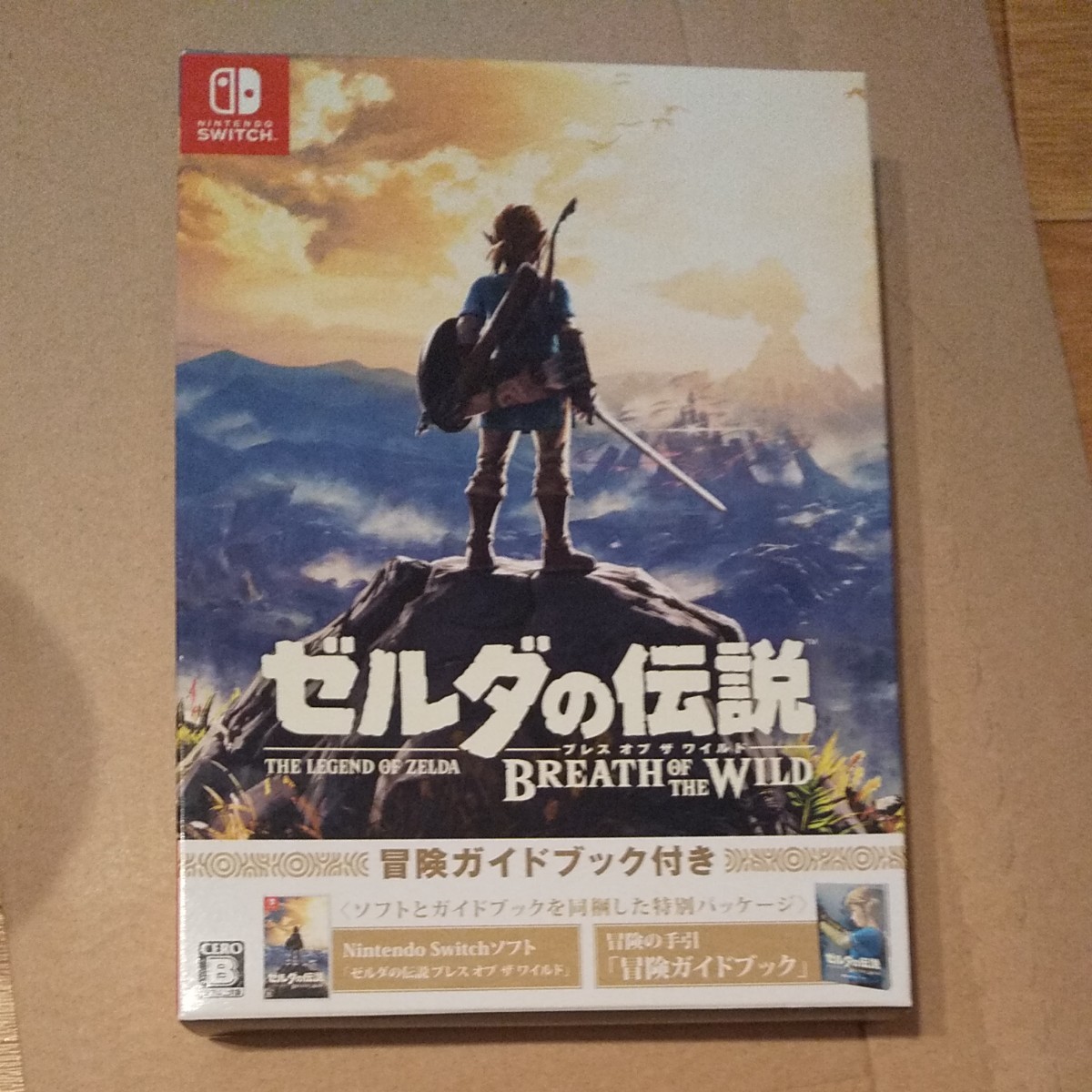 【Switch】 ゼルダの伝説 ブレス オブ ザ ワイルド [冒険ガイドブック付き]