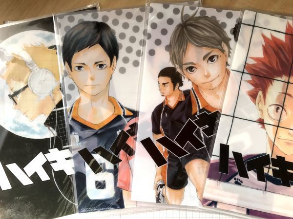 ヤフオク ハイキュー Haikyu ハイキュー ７巻 10巻 14