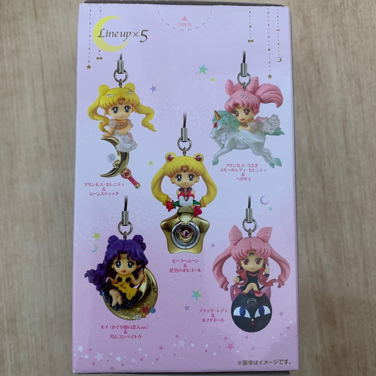 画像 プリンセス レディ セレニティ プリンセス レディ セレニティ 画像 プリンセス レディ セレニティ プリンセス レディ セレニティ