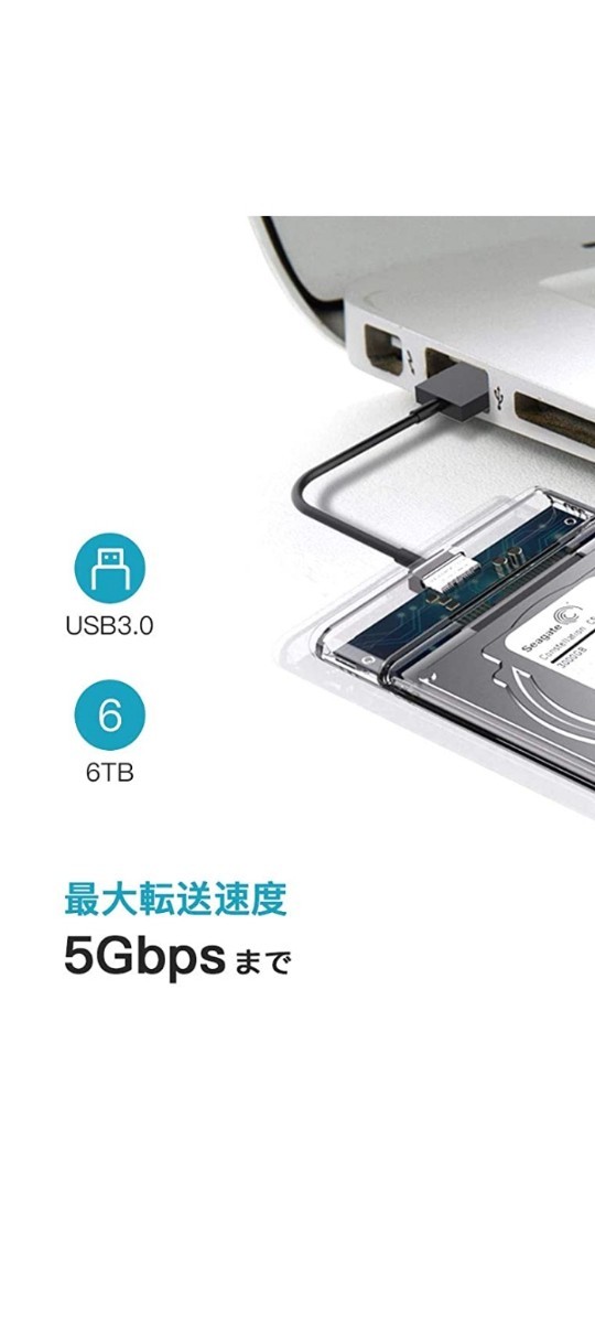 【ほぼ新品】の外付けポータブルHDD 500G(HDD WD製　)