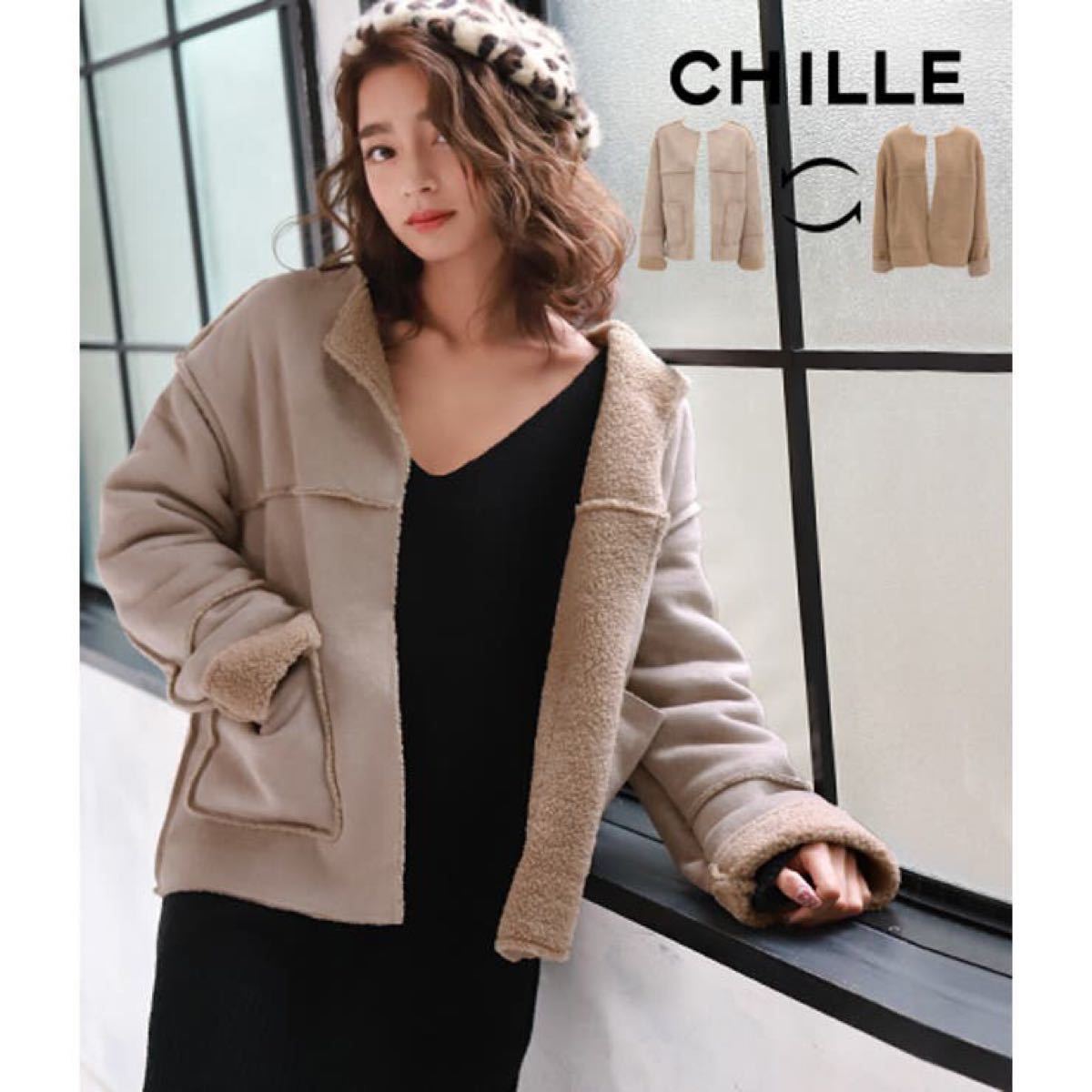 Paypayフリマ 美品 Chille リバーシブルムートン風コート Paypayフリマ 美品 Chille リバーシブルムートン風コート