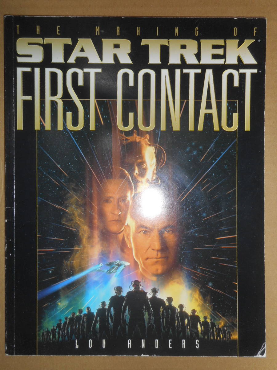  Star Trek First Contact making *ob English version 