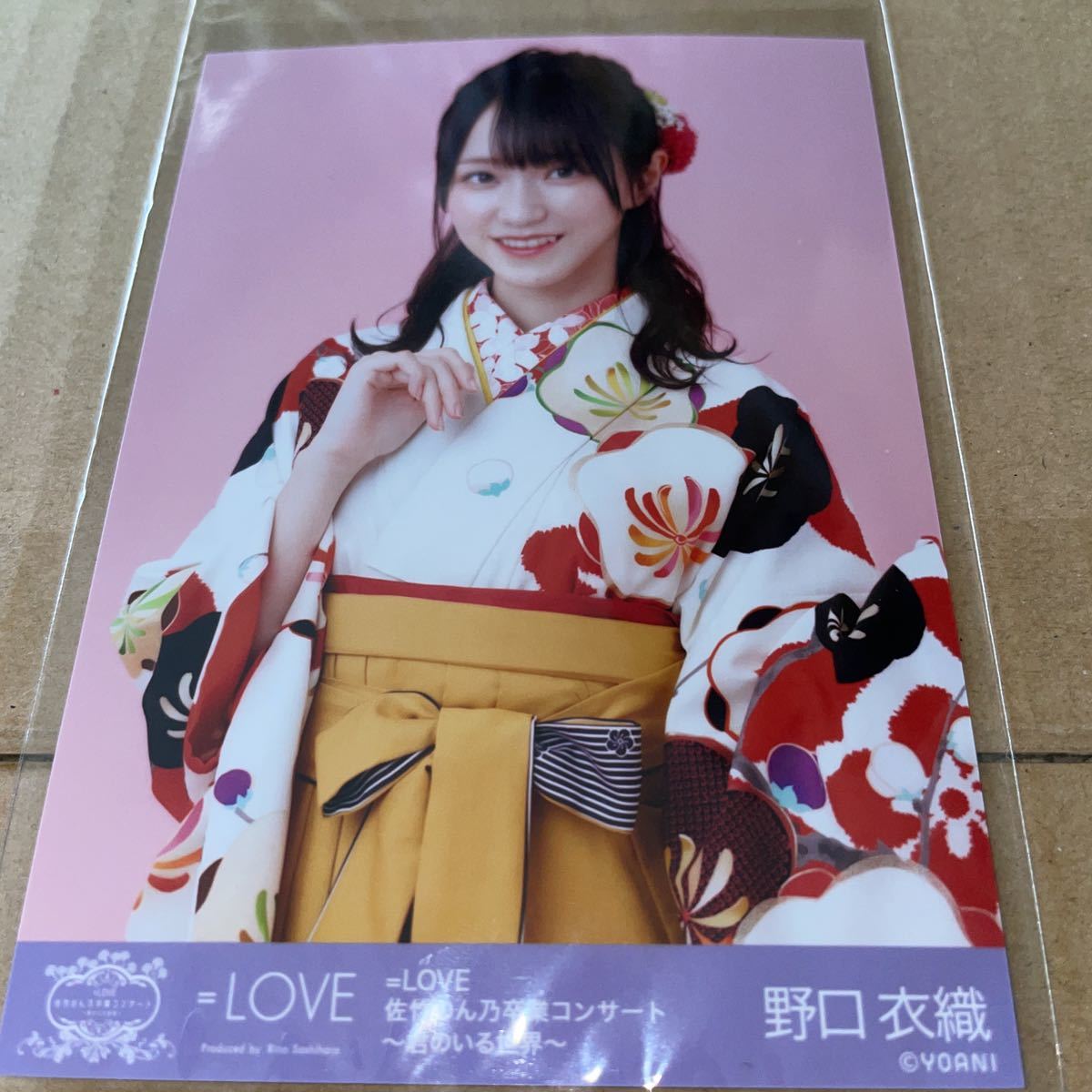Yahoo!オークション - 野口衣織 チュウ =Love 生写真 イコラブ Yahoo!オークション - 野口衣織 チュウ =Love 生写真 イコラブ