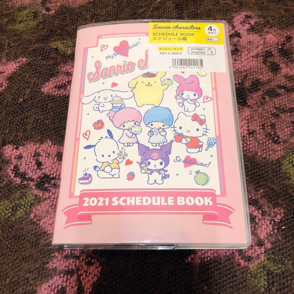 Paypayフリマ Sanrio 4月始まり スケジュール帳 21年 マンスリー手帳 Paypayフリマ Sanrio 4月始まり スケジュール帳 21年 マンスリー手帳