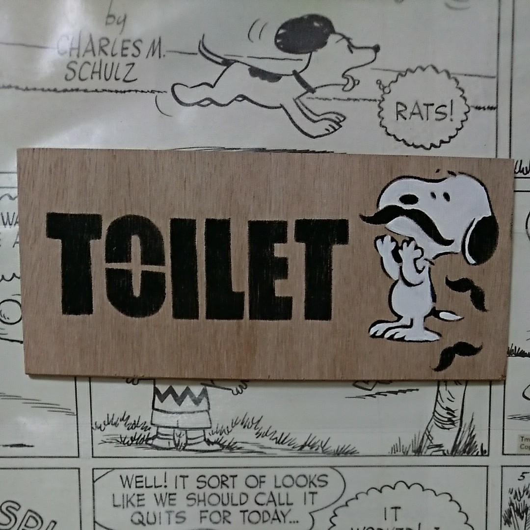 Paypayフリマ おひげスヌーピー ハンドメイド Toiletプレート 壁掛け Paypayフリマ おひげスヌーピー ハンドメイド Toiletプレート 壁掛け