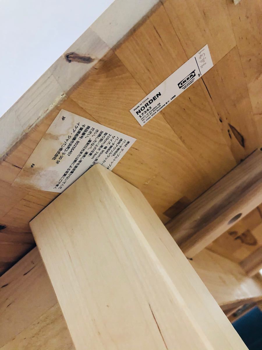 IKEA ノールデン 伸長式ダイニングテーブル|Yahoo!フリマ(旧 IKEA ノールデン 伸長式ダイニングテーブル|Yahoo!フリマ(旧