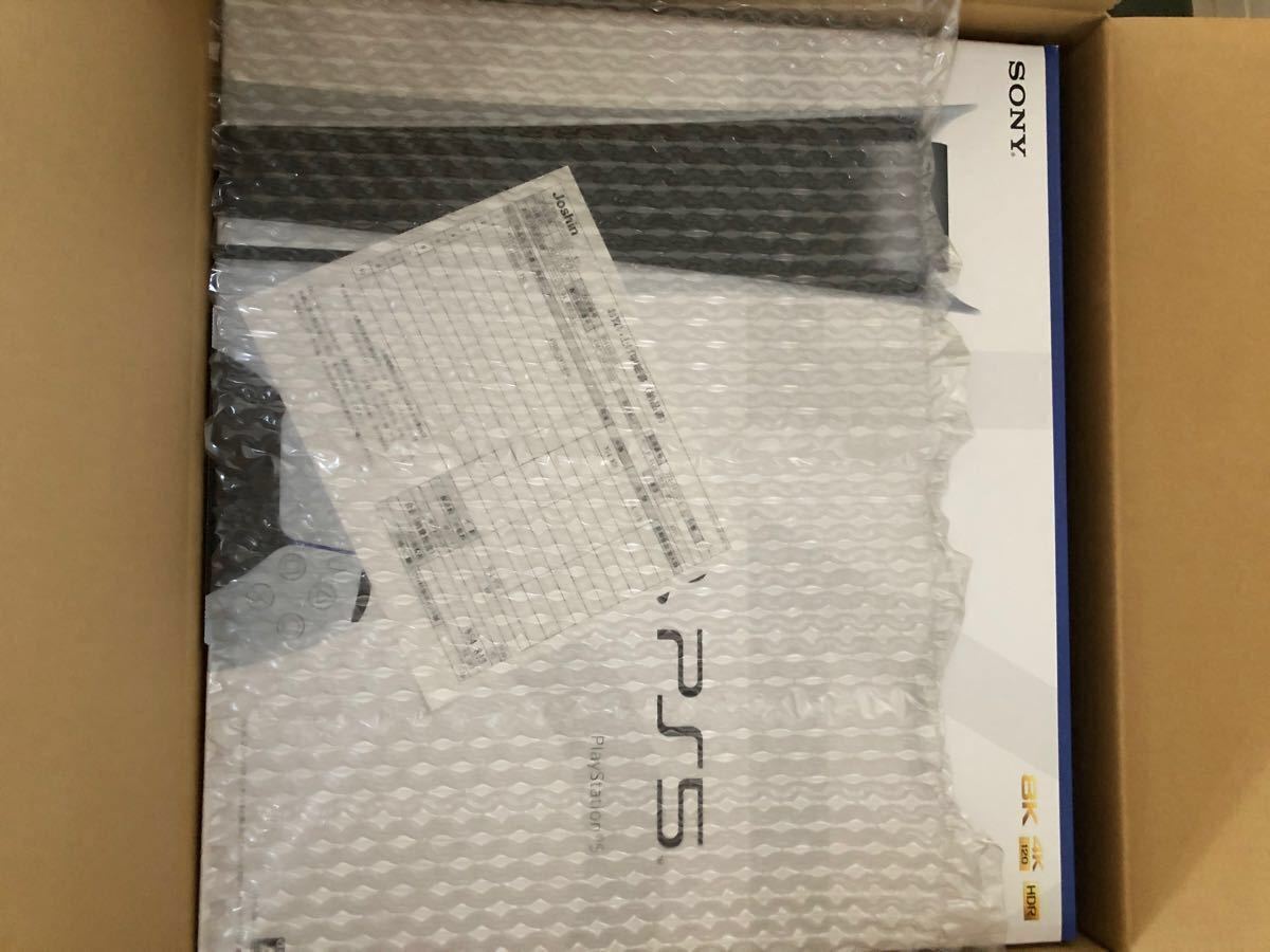 【新品未開封】【価格応談】PlayStation5 CFI-1000A01 通常版 ディスクドライブ搭載モデル プレステ5 PS5