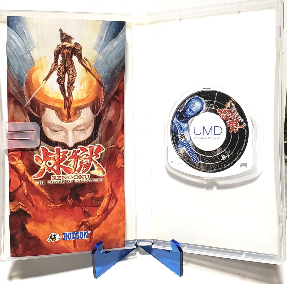 Paypayフリマ Psp 煉獄 煉獄弐 2セット Paypayフリマ Psp 煉獄 煉獄弐 2セット