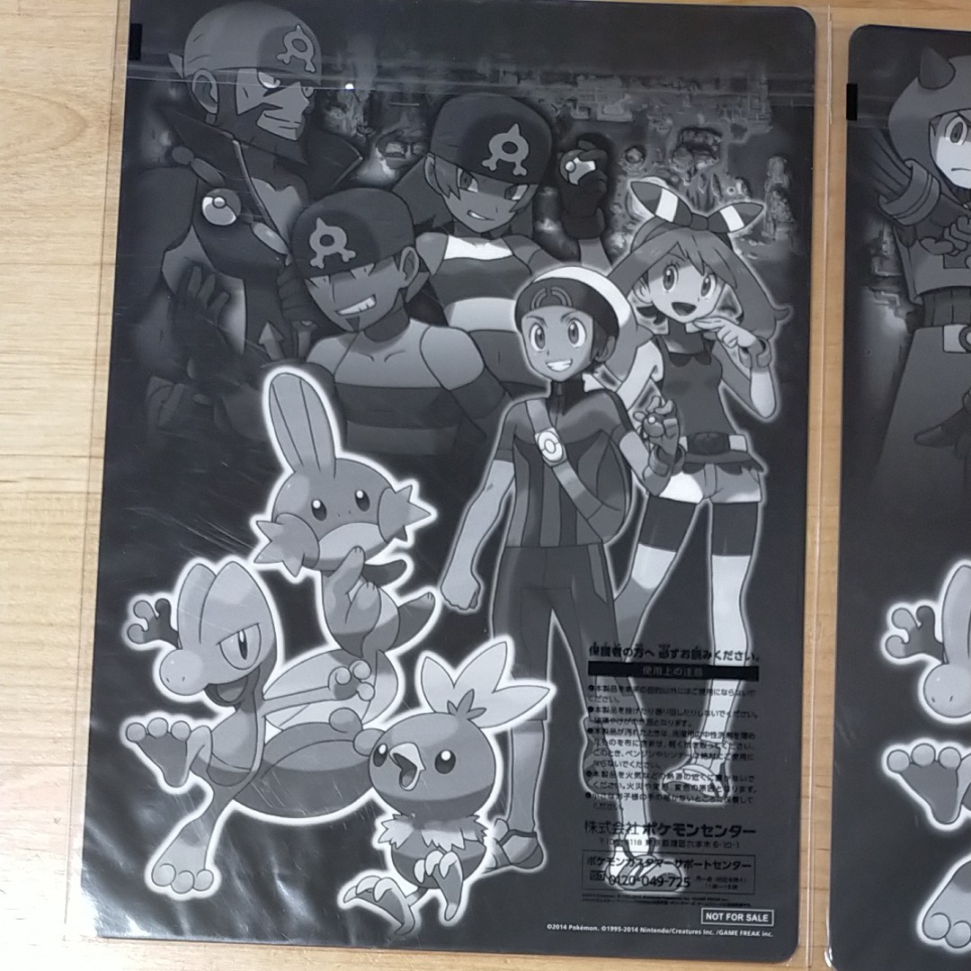 Paypayフリマ ポケットモンスター下敷き オメガルビー ゲンシグラードン 金色 アルファサファイア ゲンシカイオーガ 銀色 Paypayフリマ ポケットモンスター下敷き オメガルビー ゲンシグラードン 金色 アルファサファイア ゲンシカイオーガ 銀色