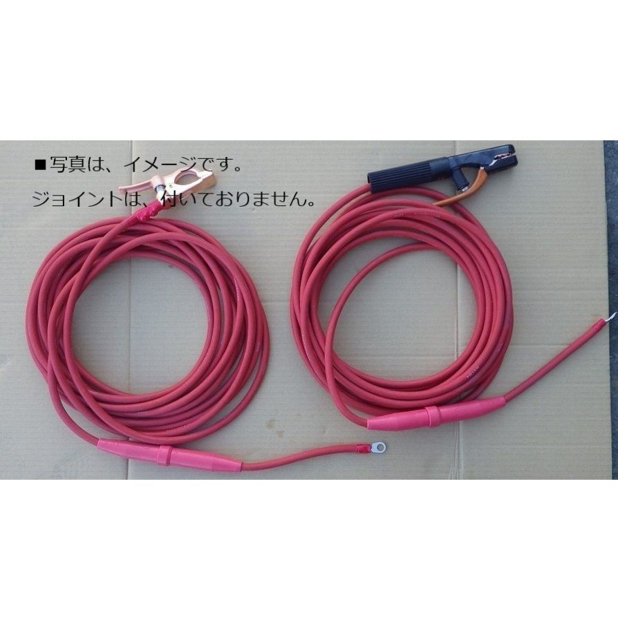 溶接 キャブタイヤケーブルトータル40mセット品 赤 安全ホルダー側10m アースグリップ側30m ジョイントなし
