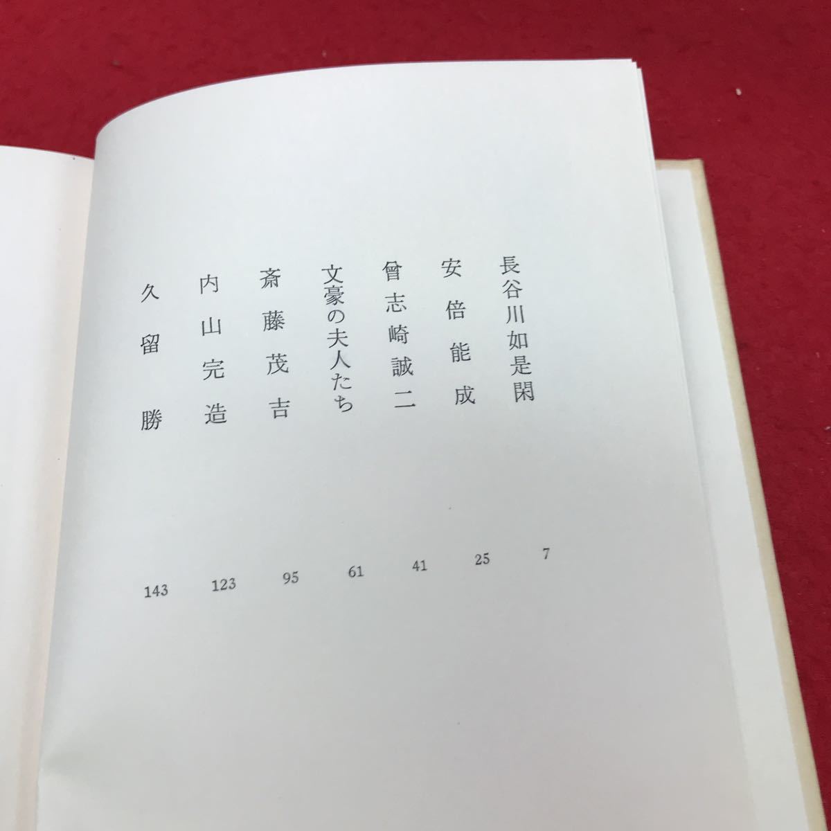 Myjapan 最專業的日本雅虎yahoo 代標 日本樂天rakuten代購 日本雅虎yahoo 代購服務 擁有日本代標代購10年經驗 Myjapan 最專業的日本雅虎yahoo 代標 日本樂天rakuten代購 日本雅虎yahoo 代購服務 擁有日本代標代購10年經驗