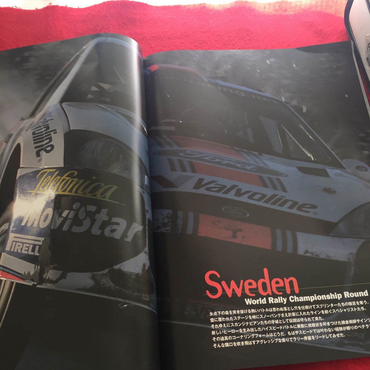 h5-0304-011 WRC RALLY・X01ー02 スバルインプレッサ 三菱 ランサーエボリューション Sweden 2002年発行 ※9 _画像5