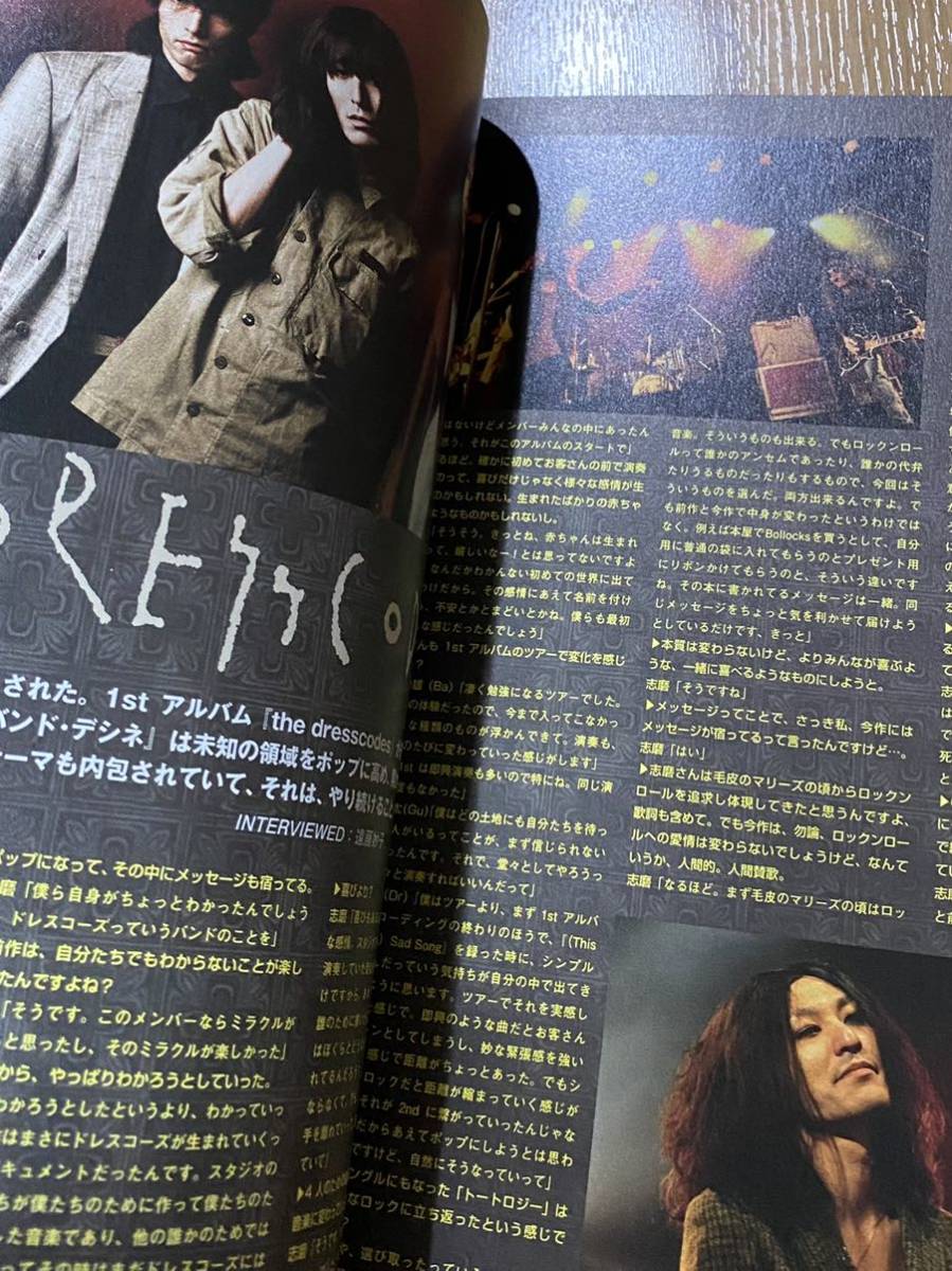 大特価放出! - PENICILLIN ファンクラブ会報 VOL1~15 インディーズ