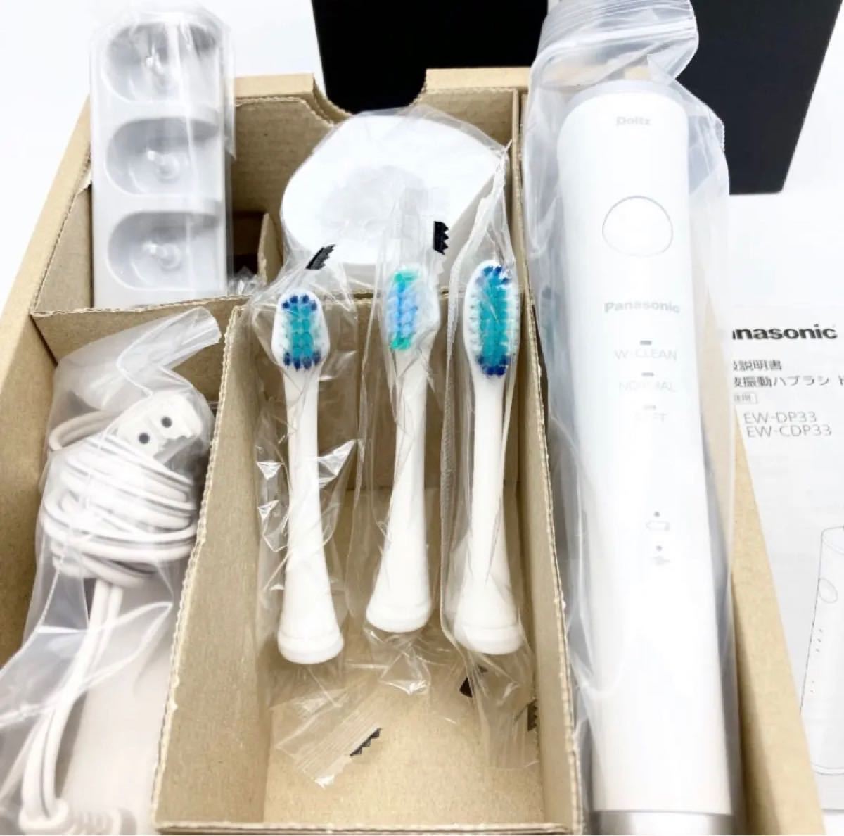NEW限定品】 GIGA 店Panasonic パナソニック EW-CDP53-P 音波振動
