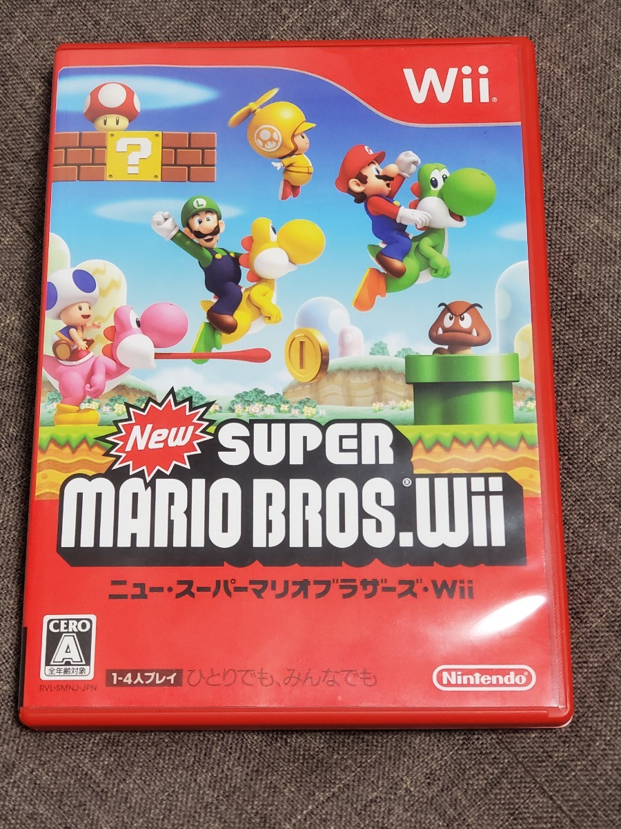 wiiニュースーパーマリオブラザーズ　パーフェクトガイドセットWii