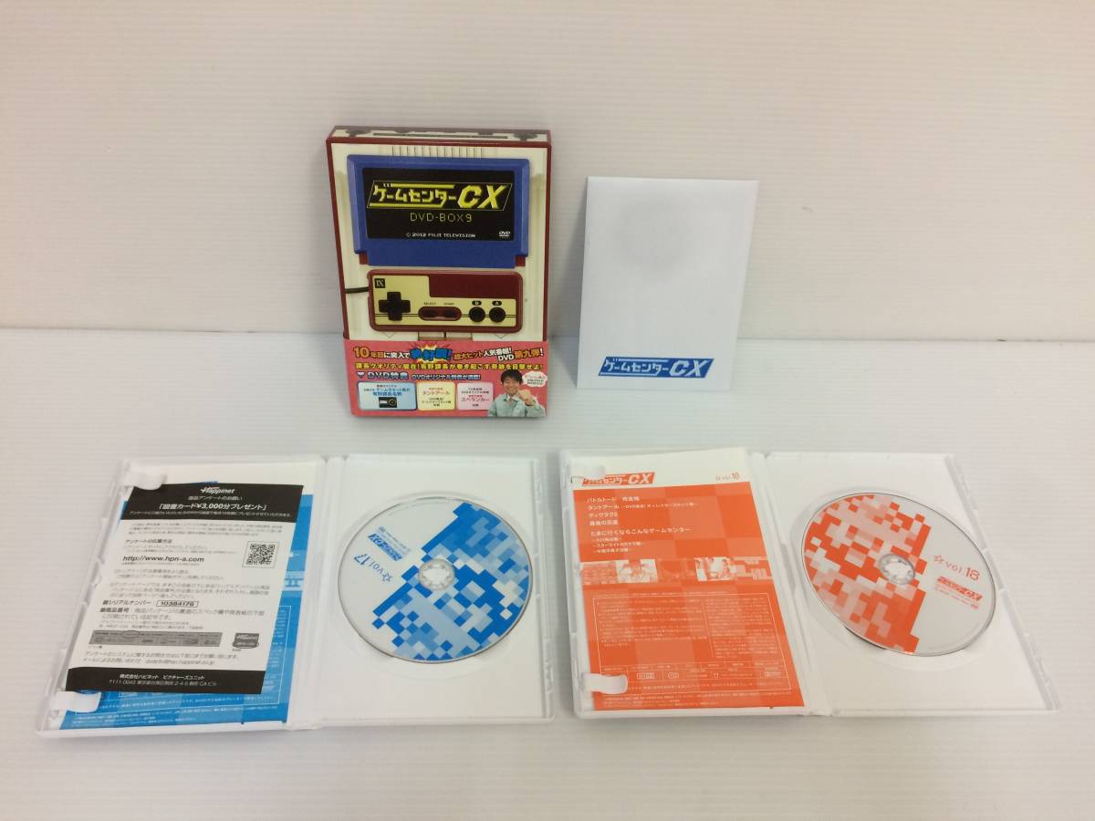 [DVD] ゲームセンターCX DVD-BOX 1～9セット 中古品 syedv030881_画像10