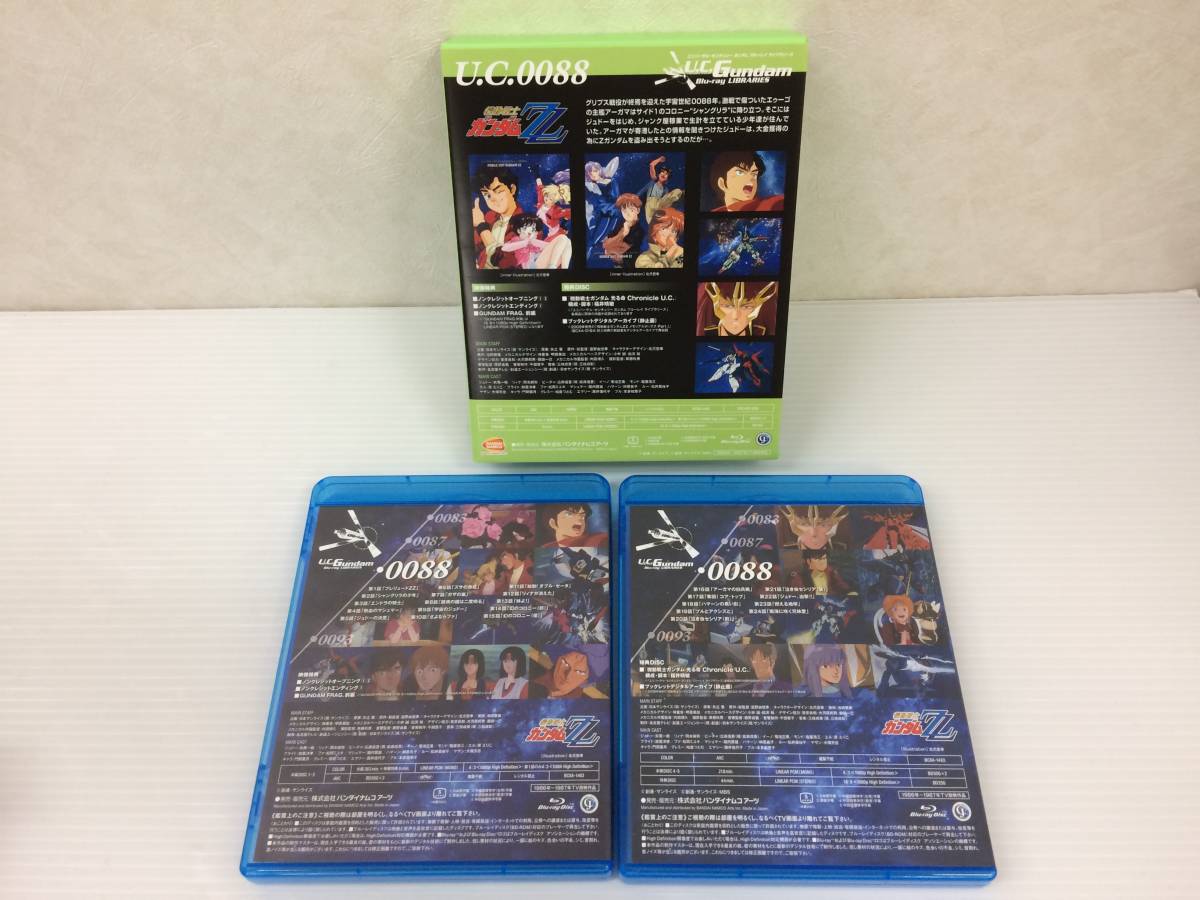 ◆[Blu-ray] U.C.ガンダム ブルーレイ ライブラリーズ 機動戦士ガンダムZZ Ⅰ+Ⅱセット 中古品 syadv031657_画像4