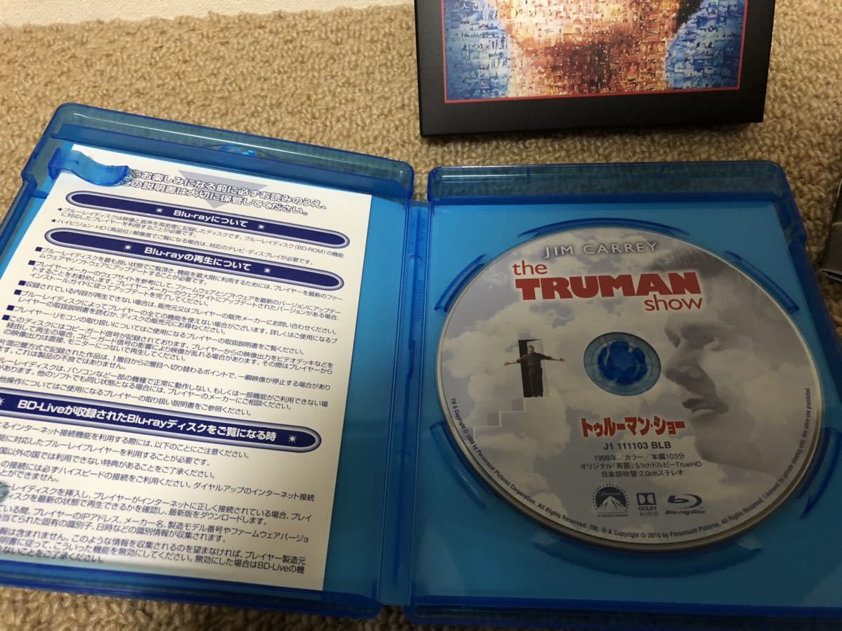 Paypayフリマ Amazon Co Jp限定 トゥルーマン ショー スペシャル コレクターズ エディション Blu Ray The Truman Show ジムキャリー Paypayフリマ Amazon Co Jp限定 トゥルーマン ショー スペシャル コレクターズ エディション Blu Ray The Truman Show ジムキャリー