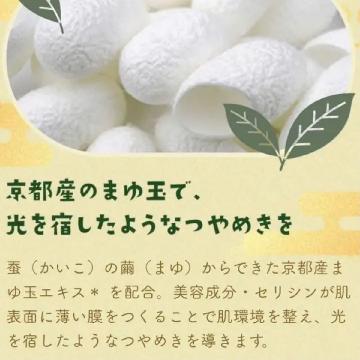 Paypayフリマ 京都限定 ルルルン Lululun Paypayフリマ 京都限定 ルルルン Lululun