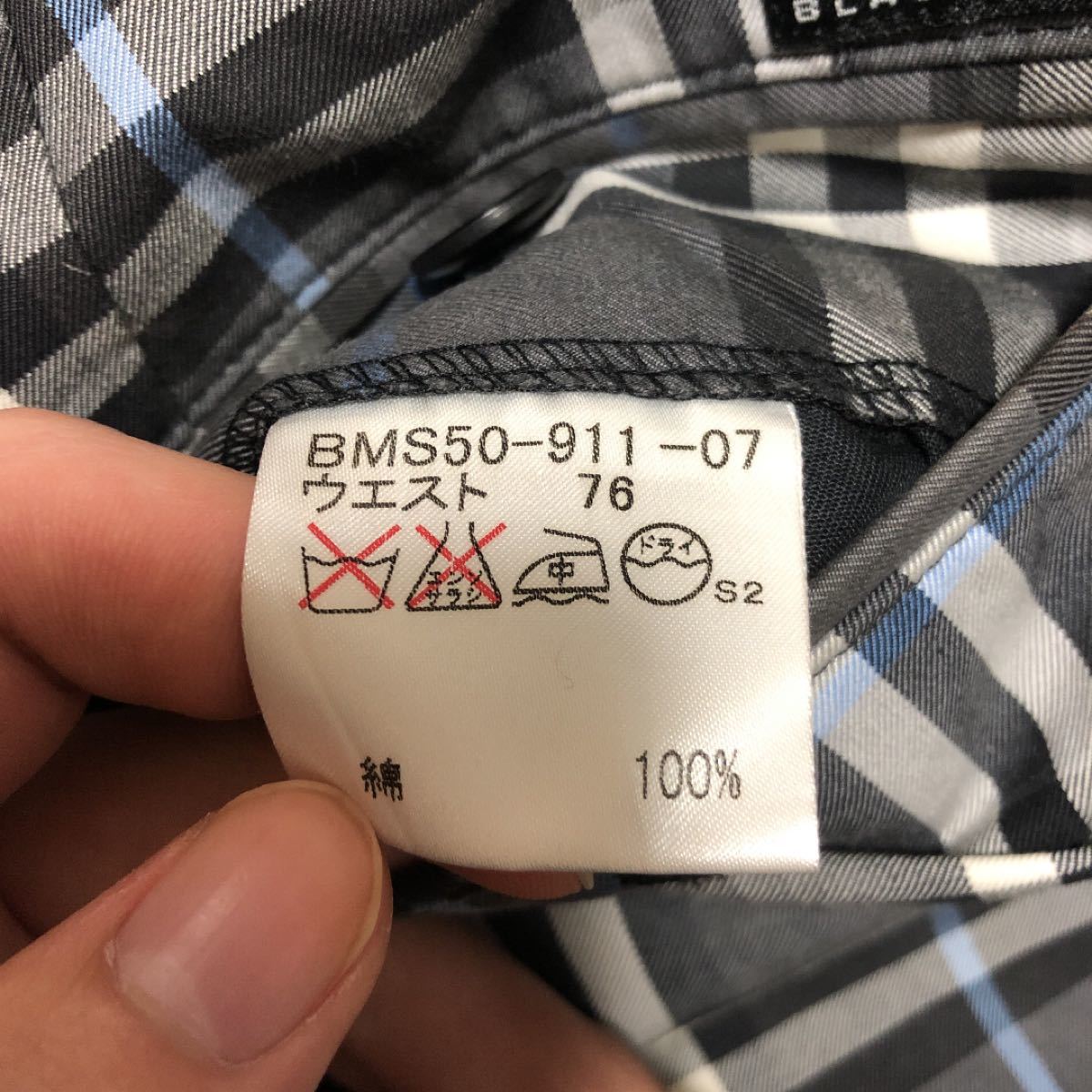 BURBERRY バーバリー チェックパンツ ノバチェック チェック柄 BURBERRY バーバリー チェックパンツ ノバチェック チェック柄