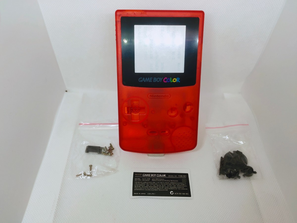 Paypayフリマ ゲームボーイカラー新品 交換用外装