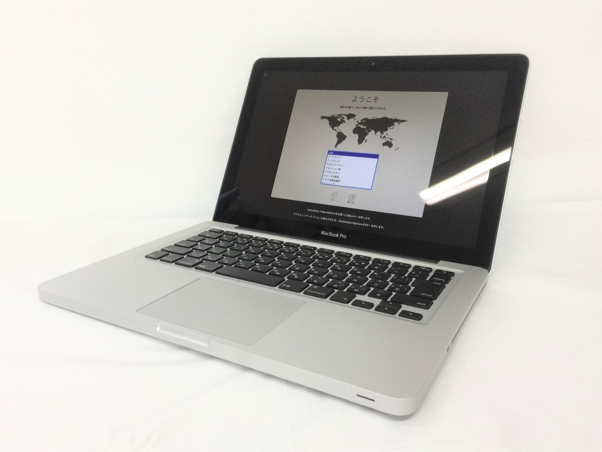 送料無料 Apple MacBook Pro/13-inch Mid 2012/A1278/Core i5 CPU 3210M 2.5GHz HDD500GB 4GB 13.3インチ macOS Catalina 中古アップル_画像1