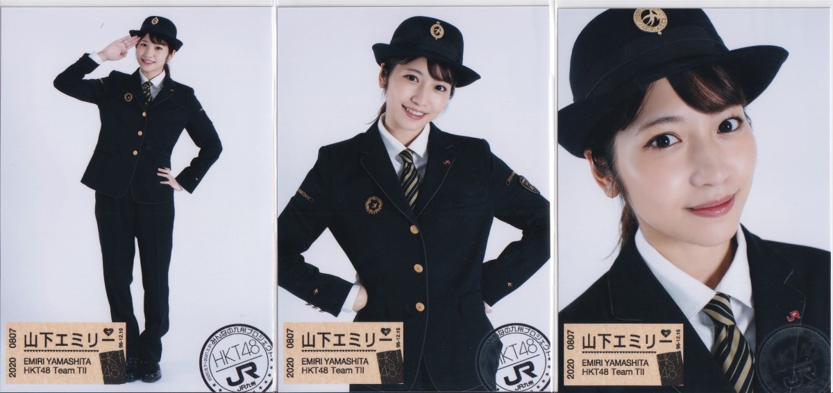 山下エミリー HKT48 netshop 生写真 310枚 まとめ売り タレントグッズ