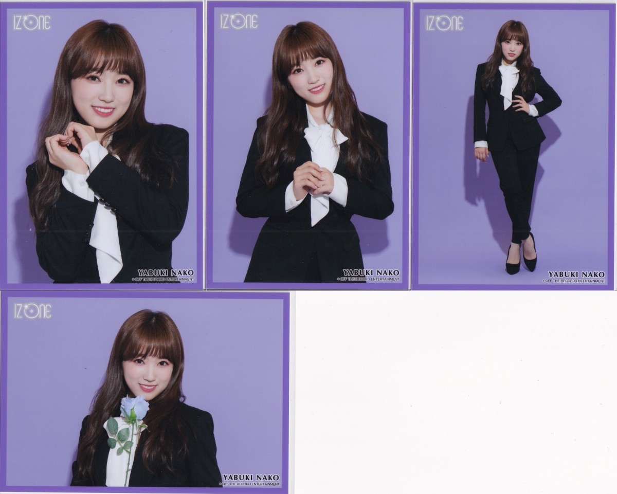 IZ*ONE 矢吹奈子 Black suit Ver . 生写真 4種コンプ fizyonisantasi.com