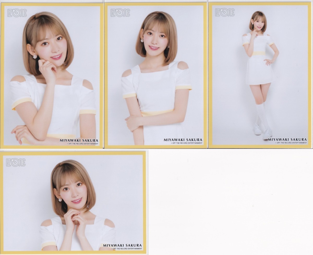 IZ*ONE. бок . хорошо Yellow&Purple Ver. life photograph 4 вид comp 