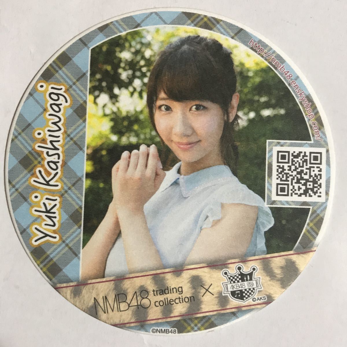 NMB48 柏木由紀　trading collection × AKB48 CAFE＆SHOP コースター_画像1