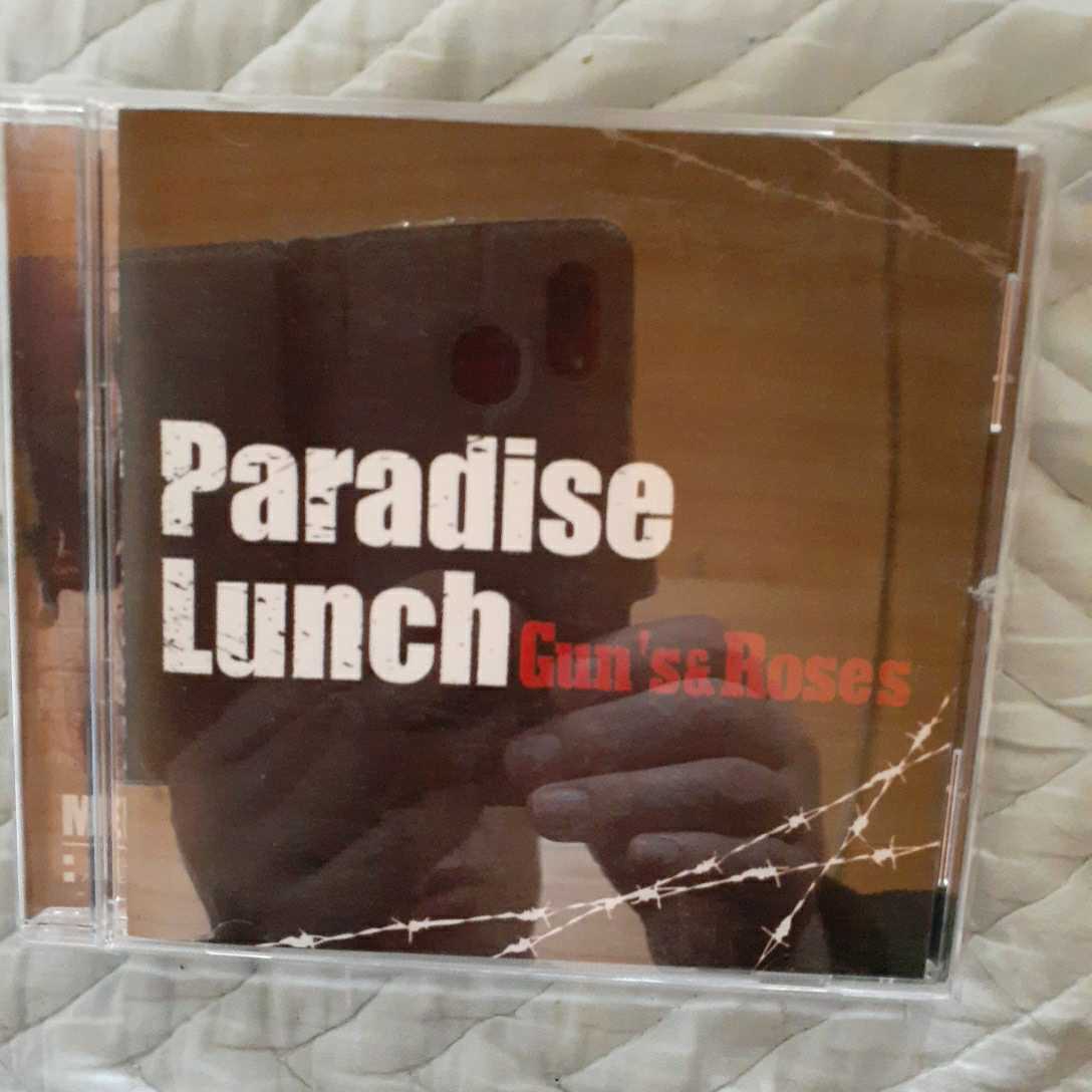 ヤフオク 激安激レア Paradise Lunch Gun S Roses アニ ヤフオク 激安激レア Paradise Lunch Gun S Roses アニ
