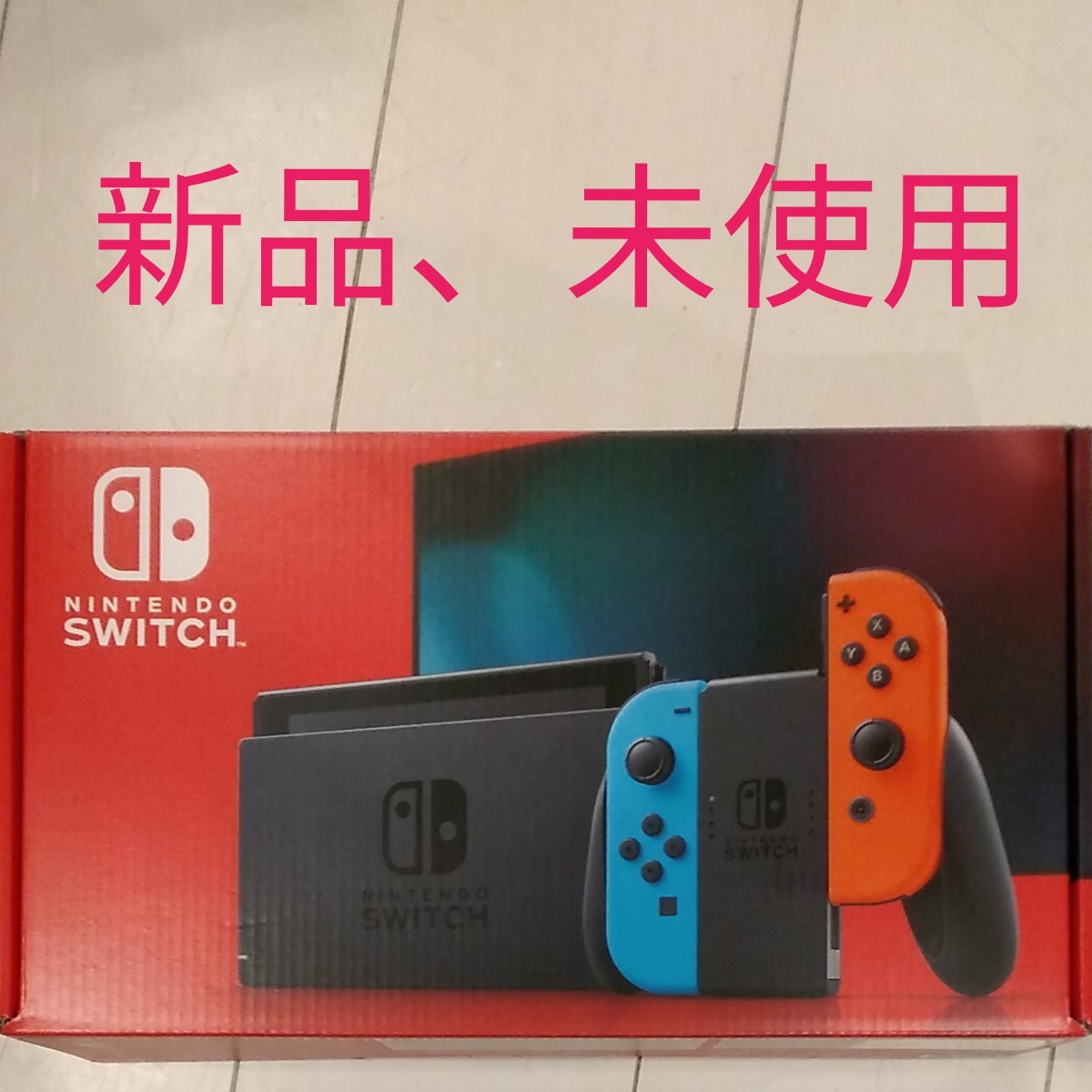 Nintendo Switch　任天堂　スイッチ　本体　新品
