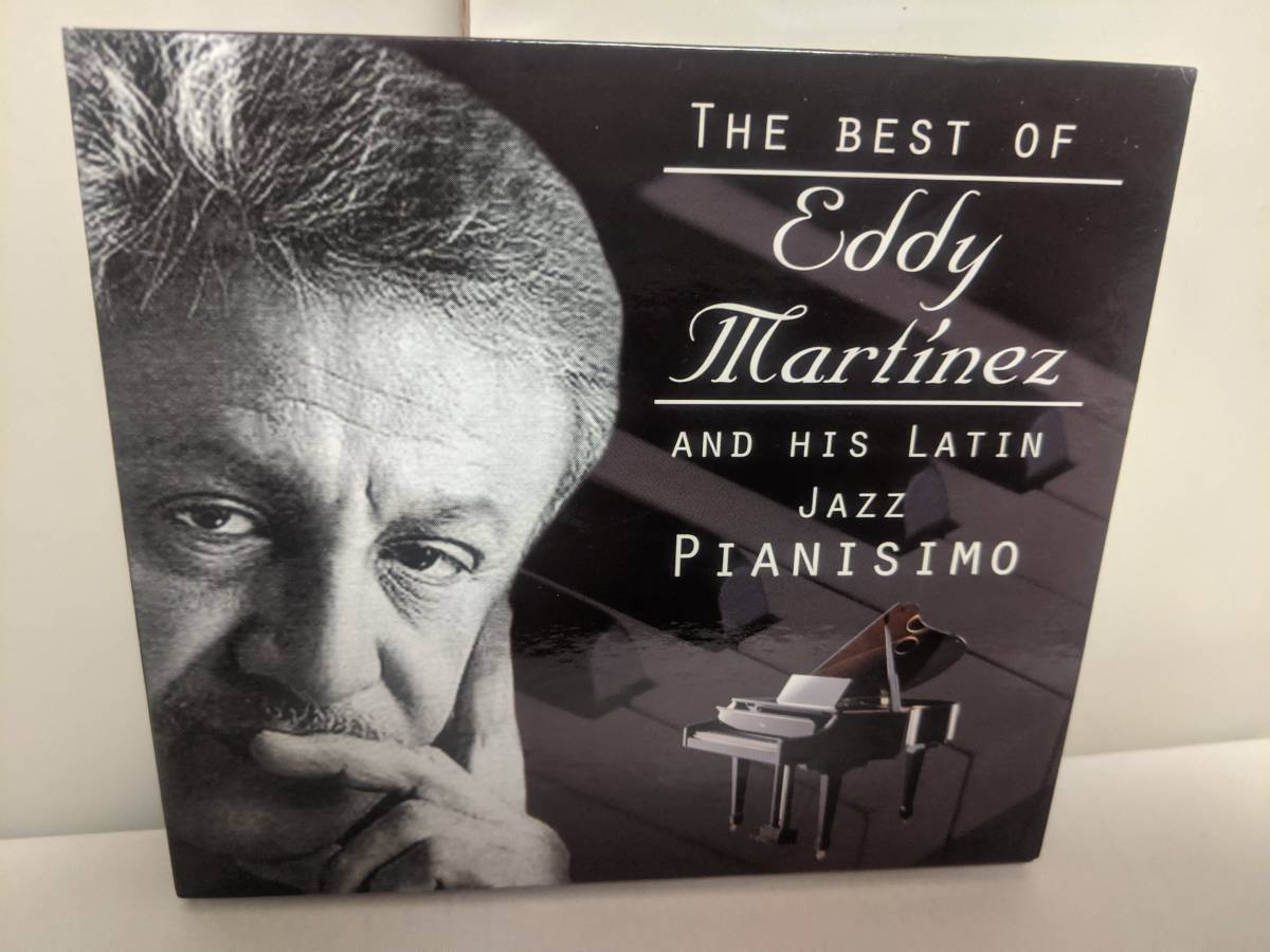 Eddy Martinez☆Best Of Eddy Martinez And His Latin Jazz Pianisimo_画像1