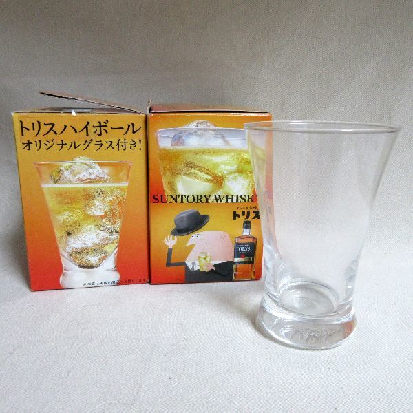 サントリー トリス オリジナルグラス 2個セット ウィスキー ハイボール グラス 日本製 非売品 サントリー 売買されたオークション情報 Yahooの商品情報をアーカイブ公開 オークファン Aucfan Com