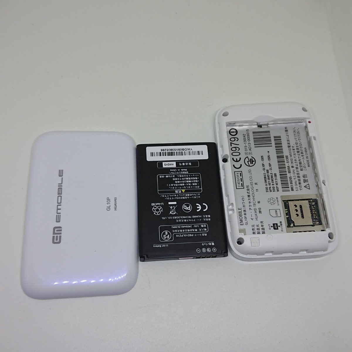 Paypayフリマ Simフリー Gl10p Wi Fiルーター ポケットwifi 格安sim 楽天設定済 Huawei Simフリー