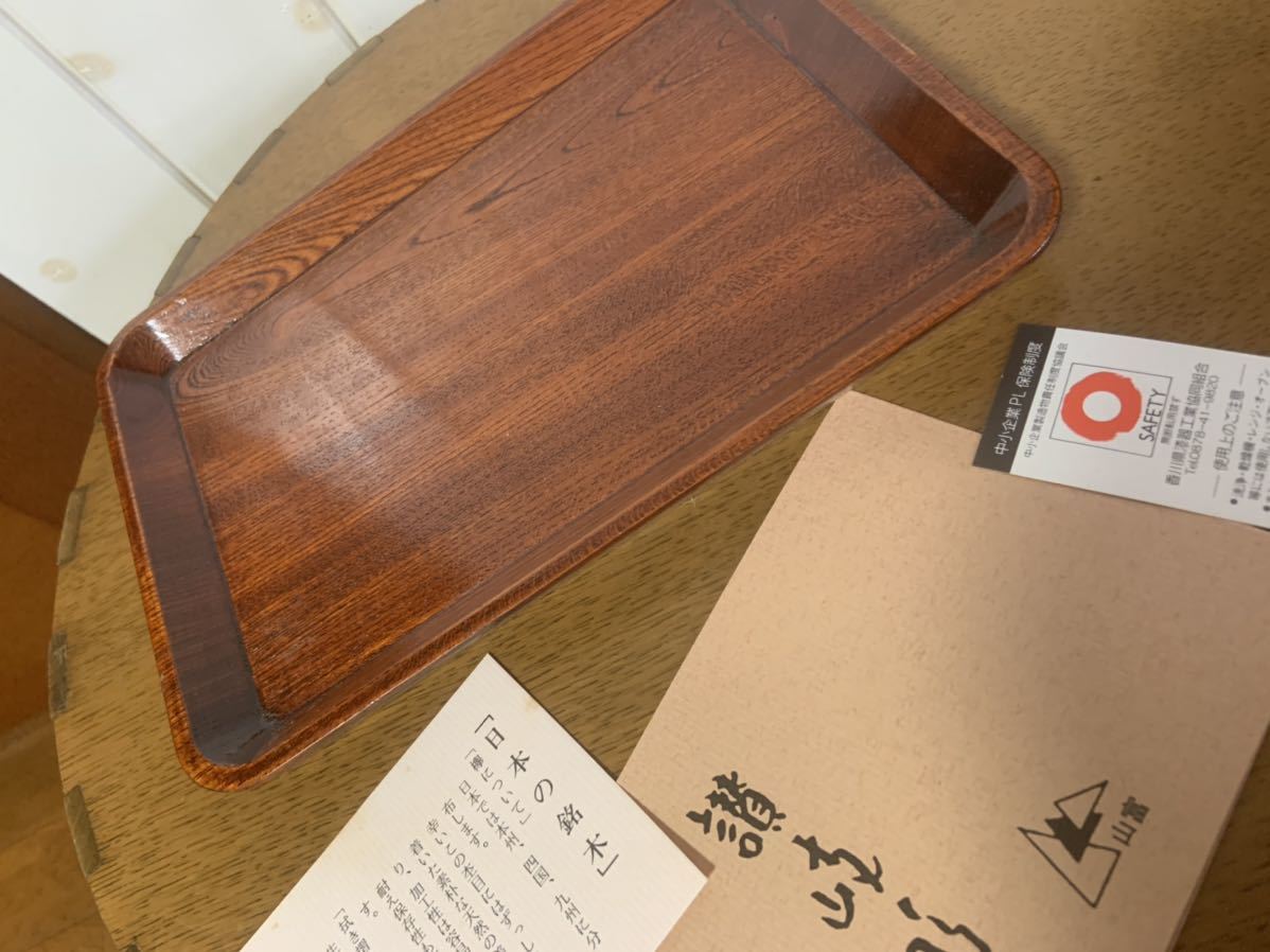 .. home adjustment goods #.. carving zelkova. tray #.. mountain .# new goods boxed goods!