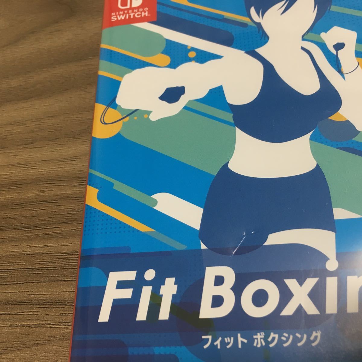 Switchソフト Fit Boxing（フットボクシング） パッケージ版