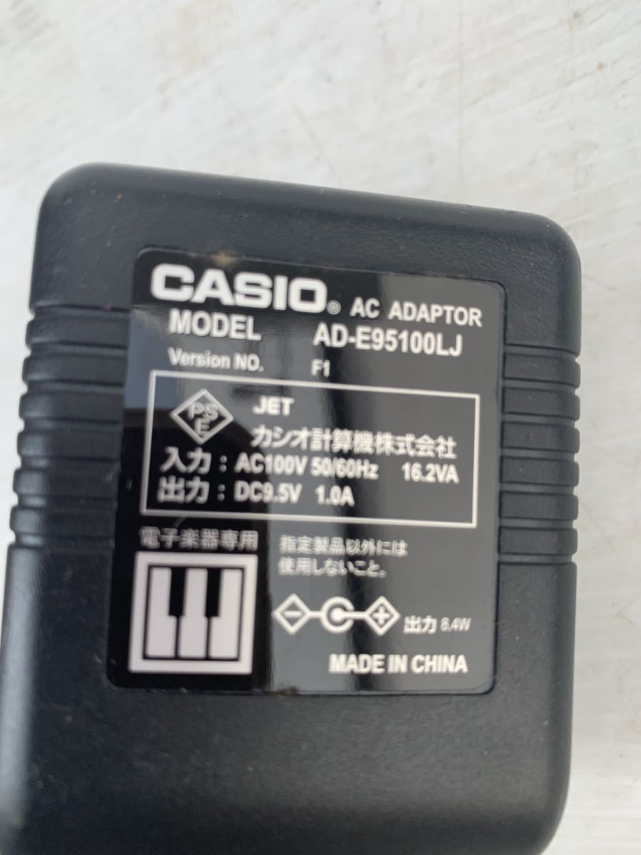 送料無料CASIO用 ACアダプター AD-E95100LJ カシオ 電子キーボード用_画像4
