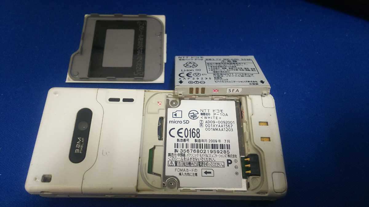 item_image_9