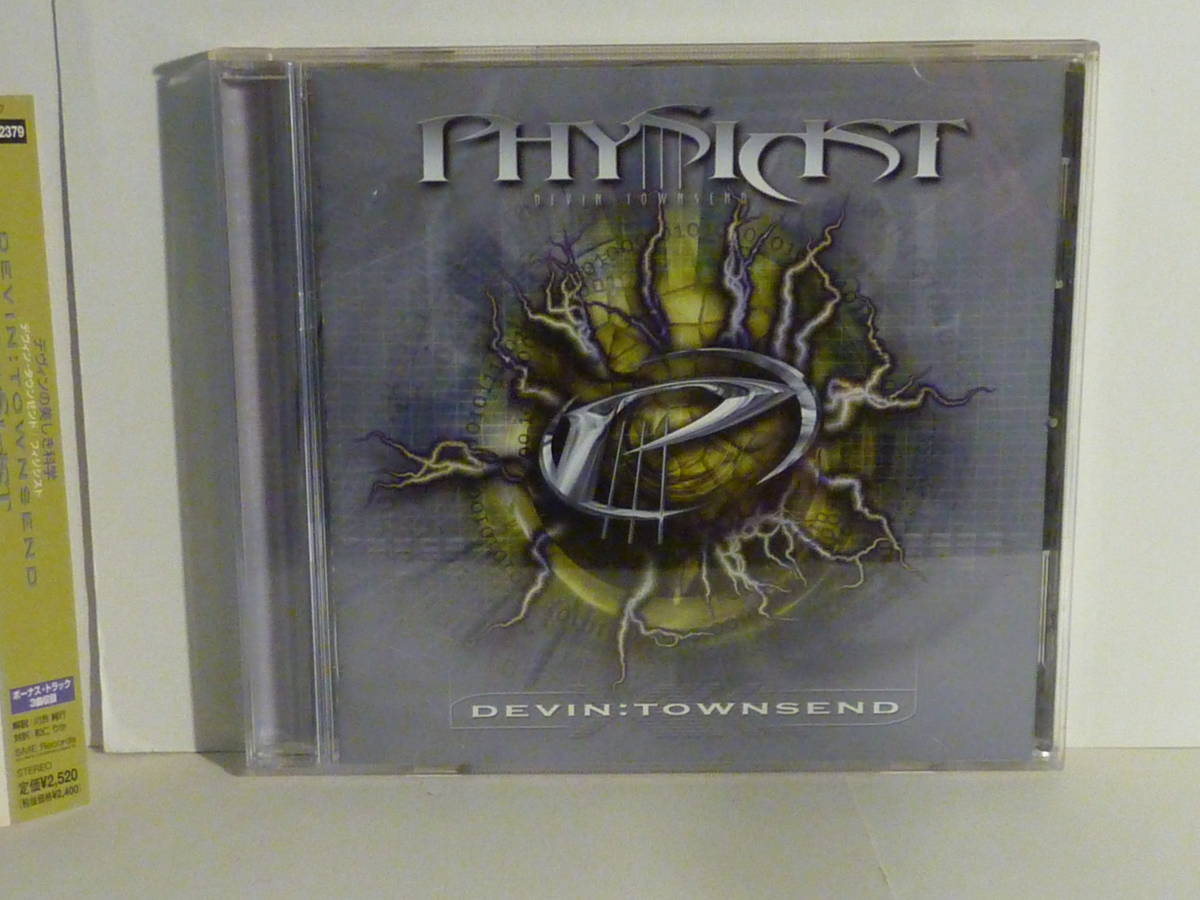 帯付！【CD】Devin Townsend PHYSICIST デヴィン・タウンゼンド フィジスト【中古品】SRSC 2379_画像2