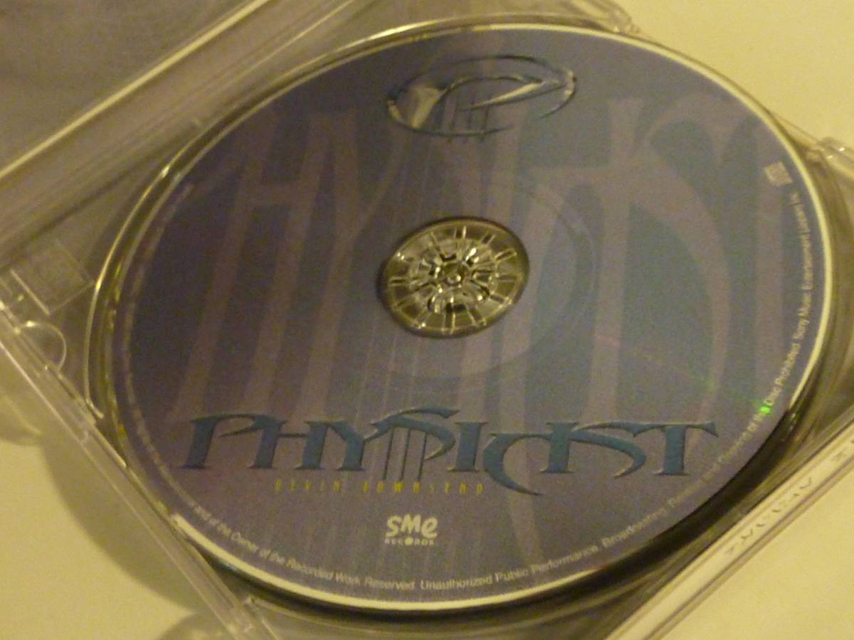 帯付！【CD】Devin Townsend PHYSICIST デヴィン・タウンゼンド フィジスト【中古品】SRSC 2379_画像5